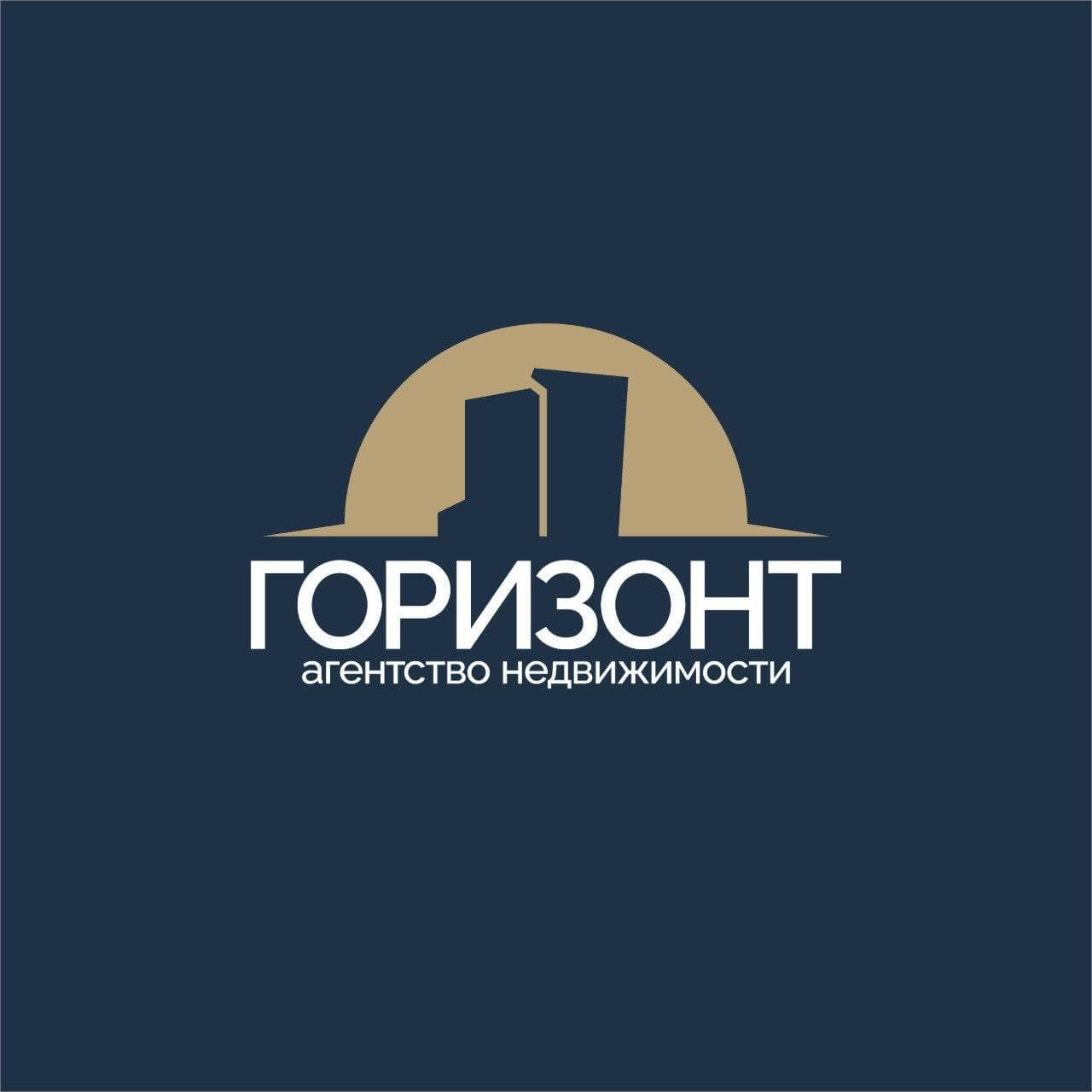 Горизонт — агентство недвижимости в Ростове-на-Дону